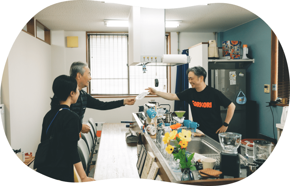 あきの事業方針