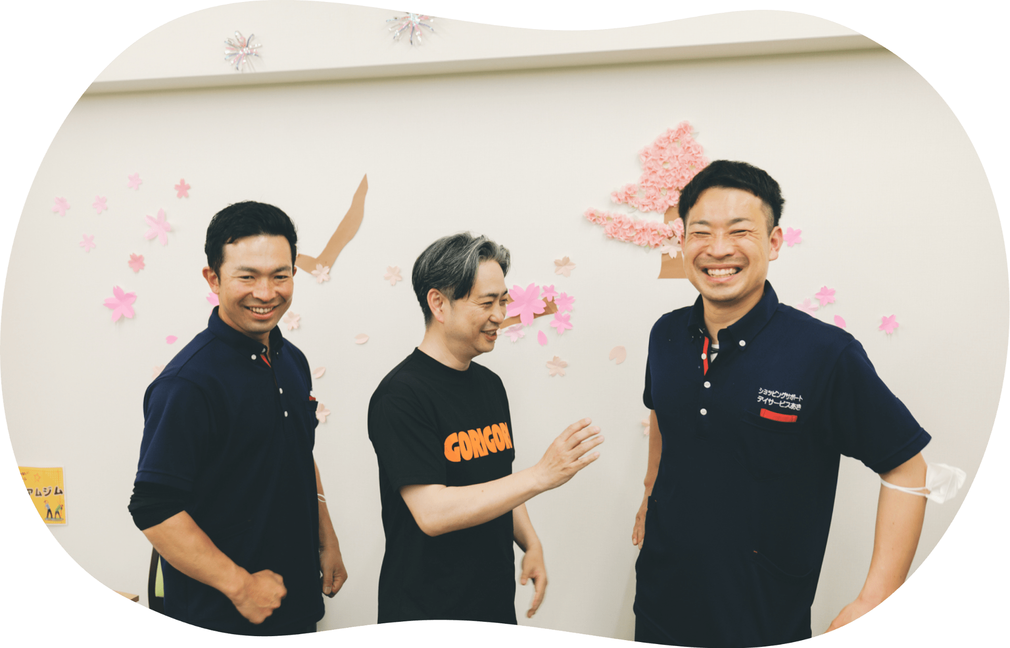 スタッフ写真1