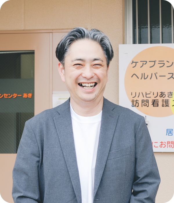 代表取締役 岡田亮一