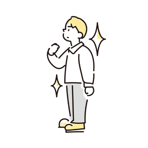 プラス思考の人のイラスト